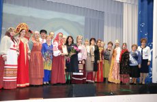 Союз сельских женщин