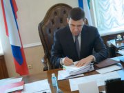 Евгений Куйвашев подписал указ о введении на территории Свердловской области режима повышенной готовности по коронавирусу
