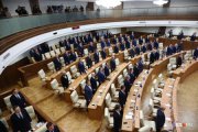 Депутаты Законодательного Собрания Свердловской области высказались «за» поправки в Конституцию РФ