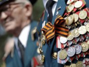 До конца апреля все ветераны Великой Отечественной войны получат федеральные и региональные денежные выплаты
