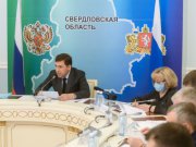 Евгений Куйвашев ввел масочный и пропускной режимы в Свердловской области на майские праздники