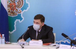 Решением Евгения Куйвашева дополнен перечень мер по защите жителей Свердловской области от COVID-19