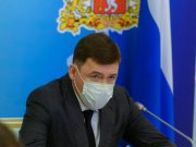Оперативный штаб рассмотрел вопросы поэтапного возращения к оказанию плановой медицинской помощи в Свердловской области