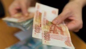 Отделение ПФР по Свердловской области информирует о завершении единовременной выплаты по заявлениям, принятым в мае 2020 года