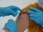 Предварительная запись на вакцинацию против COVID-19