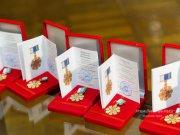 Более 4,5 тысяч, семей получили знаки отличия Свердловской области «Совет да любовь» в 2020 году.