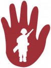Международный день детей - солдат