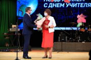 Уральских педагогов поздравили с профессиональным праздником 