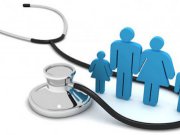 В Свердловской области увеличены расходы на здравоохранение