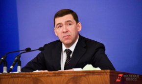 Евгений Куйвашев заявил о планах обнулить транспортный налог для многодетных семей с многоместными автомобилями