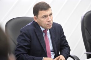 Евгений Куйвашев выделил муниципалитетам более 30 млн на завершение подготовки к отопительному сезону