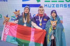 Свердловские спортсмены в числе лидеров II Международных спортивных играх «Дети Азии»