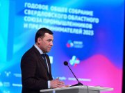 Евгений Куйвашев обозначил стратегические планы региона по импортозамещению и заявил о ситуации с кадрами в промышленности          