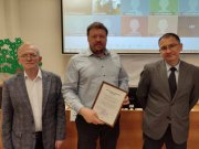 Минздрав Свердловской области наградил 14 больниц региона за достижение высоких показателей профилактической работы