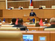 Депутаты Заксобрания Свердловской области отметили социальную направленность бюджетной политики губернатора Евгения Куйвашева 