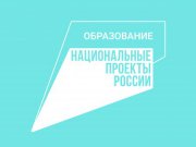 Уральские выпускники начали регистрацию на ЕГЭ-2024