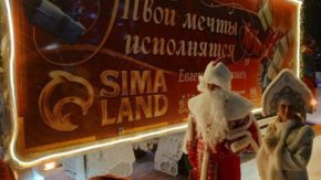 Новогодний грузовик с подарками от губернатора Свердловской области