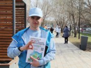 Волонтёры Всероссийского голосования за объекты благоустройства на Среднем Урале смогут выиграть туристические поездки