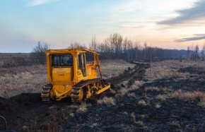 Губернатор Евгений Куйвашев утвердил сводный план тушения лесных пожаров на территории в Свердловской области в 2024 году