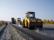 Евгений Куйвашев поручил привести в нормативное состояние свыше 400 км региональных дорог в ближайшие три года