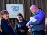 Меры поддержки уральских многодетных семей в Свердловской области расширены в соответствии с указом Президента России