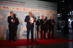 Выставка-форум «Здравоохранение Урала-2024» начала работу в МВЦ «Екатеринбург-Экспо»
