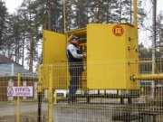 Почти 12 млрд рублей направлено на социальную газификацию Свердловской области за время действия программы