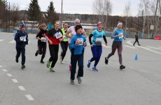 Уральский региональный марафон 2019