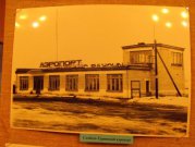 Приглашаем посетить фотовыставку, посвященную истории Слободо-Туринского аэропорта