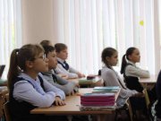Проведение Всероссийских проверочных работ для 4-8 классов перенесено на осень