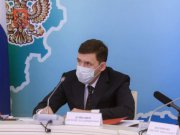 Решением Евгения Куйвашева дополнен перечень мер по защите жителей Свердловской области от COVID-19