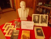 Посвящена на 150-летию со Дня Рождения В.И.Ленина