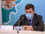 В Свердловской области введен мониторинг социальных выплат, осуществляемых по поручению Президента РФ
