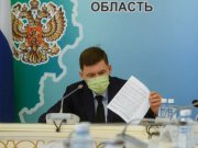 Евгений Куйвашев продлил масочный режим и требования по самоизоляции до 1 июня