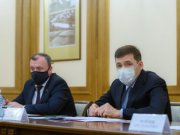 Евгений Куйвашев обсудил с бизнесом вопросы готовности торговых объектов к обеспечению безопасности в период эпидемии