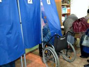 Все свердловчане с инвалидностью смогут принять участие в голосовании по поправкам в Конституцию