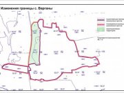 В ЕГРН содержатся сведения о 36,5 % границ населенных пунктов Свердловской области