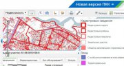 Публичная карта объектов недвижимости