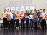 В Сладковском ДК прошли мероприятия, посвященные Дню Матери