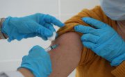 Предварительная запись на вакцинацию против COVID-19