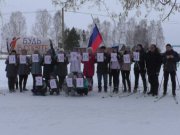 Лыжня России в с. Усть-Ницинское