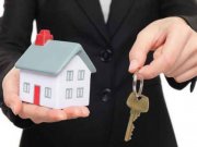 Как подарить недвижимость: советы Кадастровой палаты