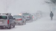 ГИБДД рекомендует автомобилистам ограничить поездки в связи с  похолоданием