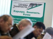 По численности трудоустроенных и уровню трудоустройства безработных Свердловская область вышла на допандемийные значения
