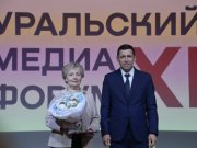 Евгений Куйвашев анонсировал контрольный объезд муниципалитетов