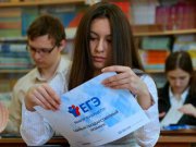 В Свердловской области в штатном режиме стартовал ЕГЭ