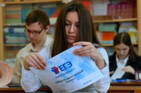 В Свердловской области в штатном режиме стартовал ЕГЭ