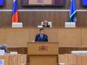 Губернатор Свердловской области Евгений Куйвашев сегодня выступил с ежегодным отчётом перед депутатами Законодательного Собрания региона