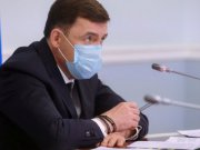 Евгений Куйвашев заручился поддержкой ЕВРАЗ в решении социальных вопросов жителей Нижнетуринского городского округа
