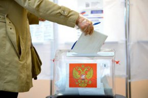 Первые итоги предварительного голосования Единой России